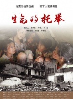 一区二区影视